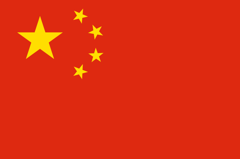 China Visum Botschaft Konsulat