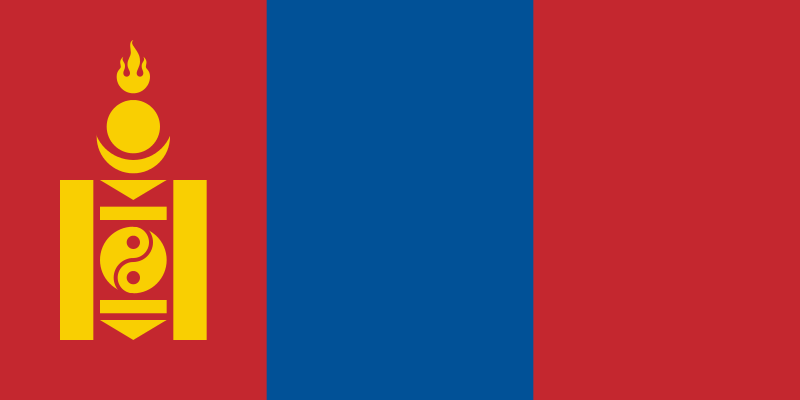mongolei-visum-botschaft-konsulat