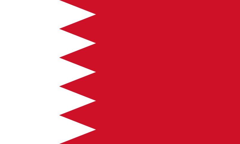 Bahrain Visum Botschaft