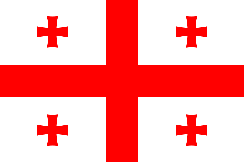 Georgien Visum Botschaft