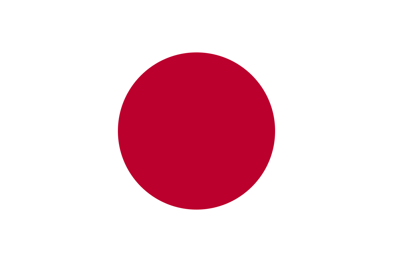 Japan Visum Botschaft