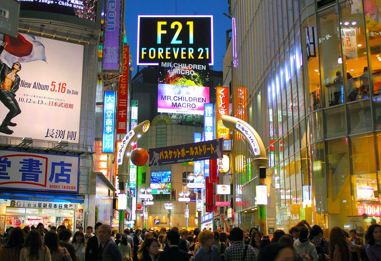 Größte Städte Tokio Nightlife