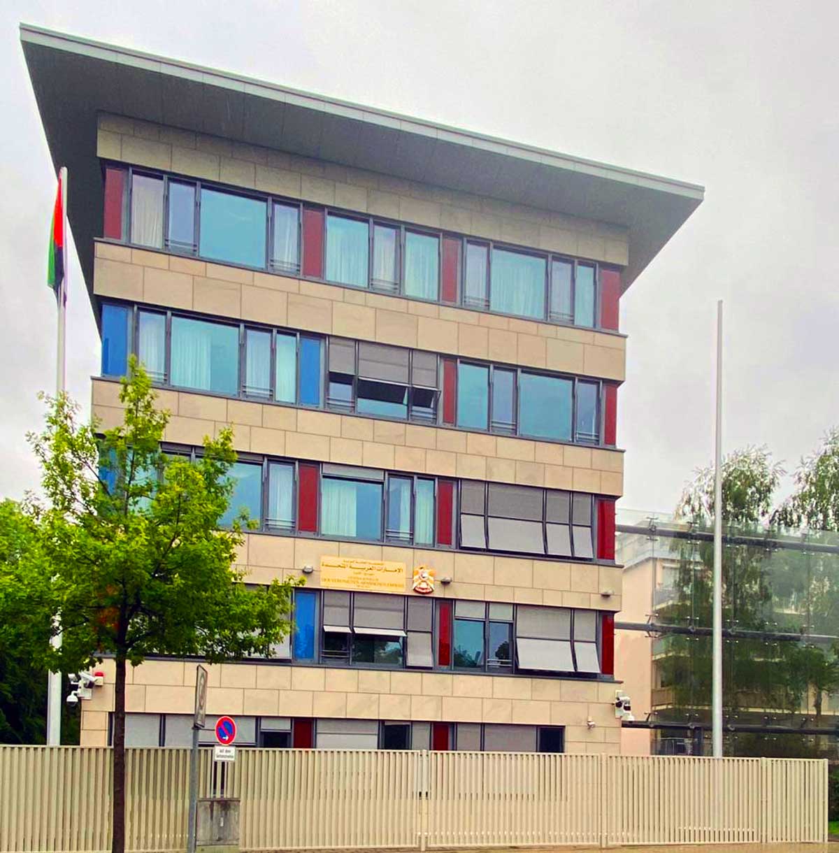 Dubai München Visum Konsulat