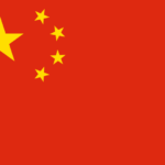 Chinesisches Konsulat Zürich - China Visum Zürich