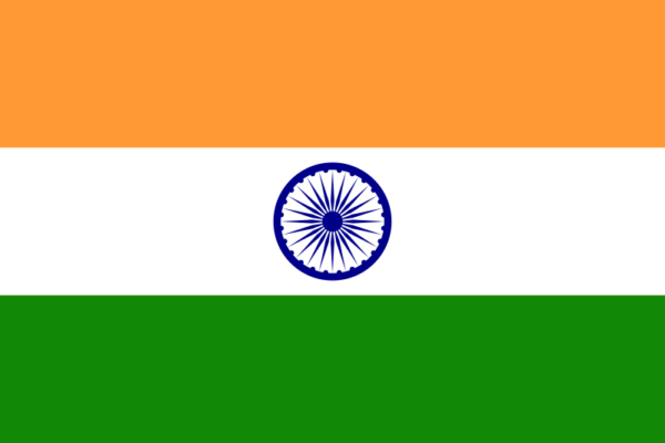 Indisches Konsulat Frankfurt - Indien Visum Frankfurt
