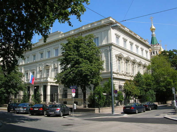 Russische Botschaft Wien - Russland Visum Wien