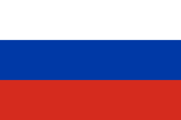 Russland Visa, Botschaft & Konsulat