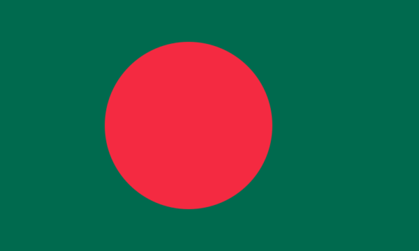 Bangladesch Botschaft Genf - Bangladesch Visum Genf