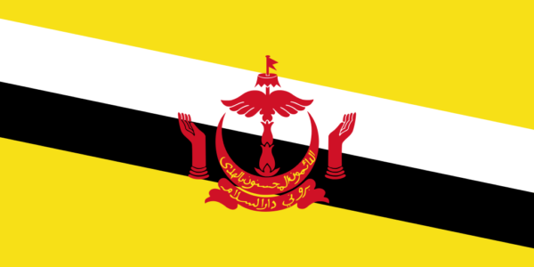 Brunei Konsulat Genf - Brunei Visum Genf