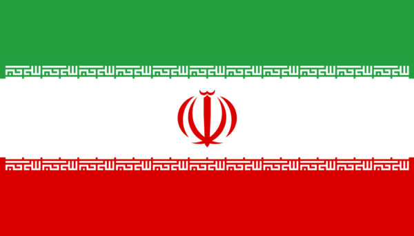 Iranische Botschaft Berlin - Iran Visum Berlin