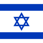 Israelische Botschaft Schweiz - Israel Visum Bern