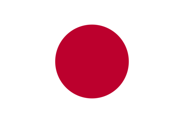 Japan Visa, Botschaft & Konsulat