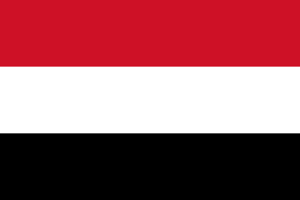 Jemen Visa, Botschaft & Konsulat