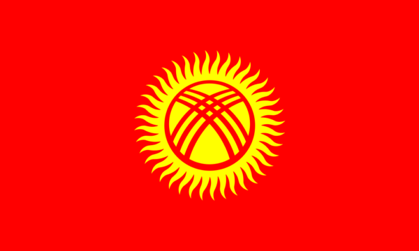Kirgisistan Visa, Botschaft & Konsulat