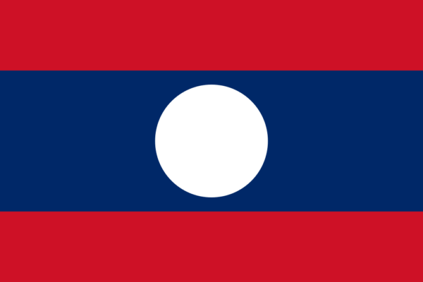 Laos Botschaft Schweiz - Laos Visum Genf