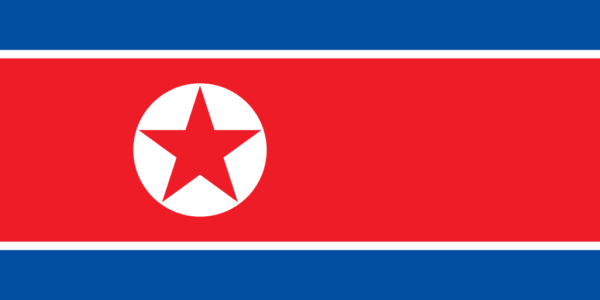 Nordkorea Botschaft Berlin - Nordkorea Visum Berlin