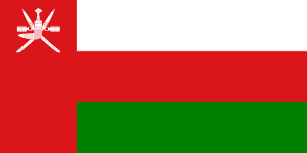 Oman Visa, Botschaft & Konsulat