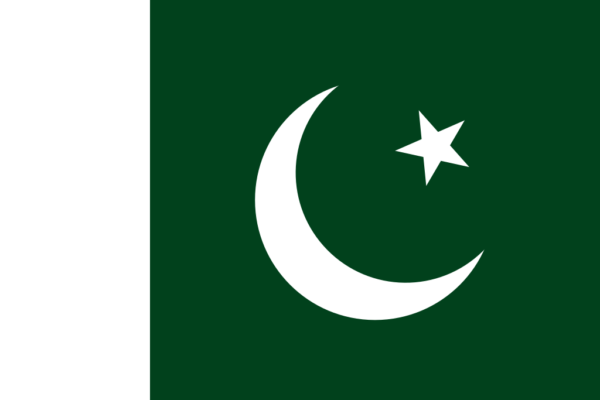 Pakistan Konsulat Frankfurt - Pakistan Visum Frankfurt