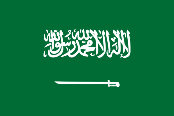 Saudi-Arabien Visa, Botschaft & Konsulat