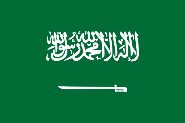 Saudi-Arabien Botschaft Berlin - Saudi-Arabien Visum Berlin